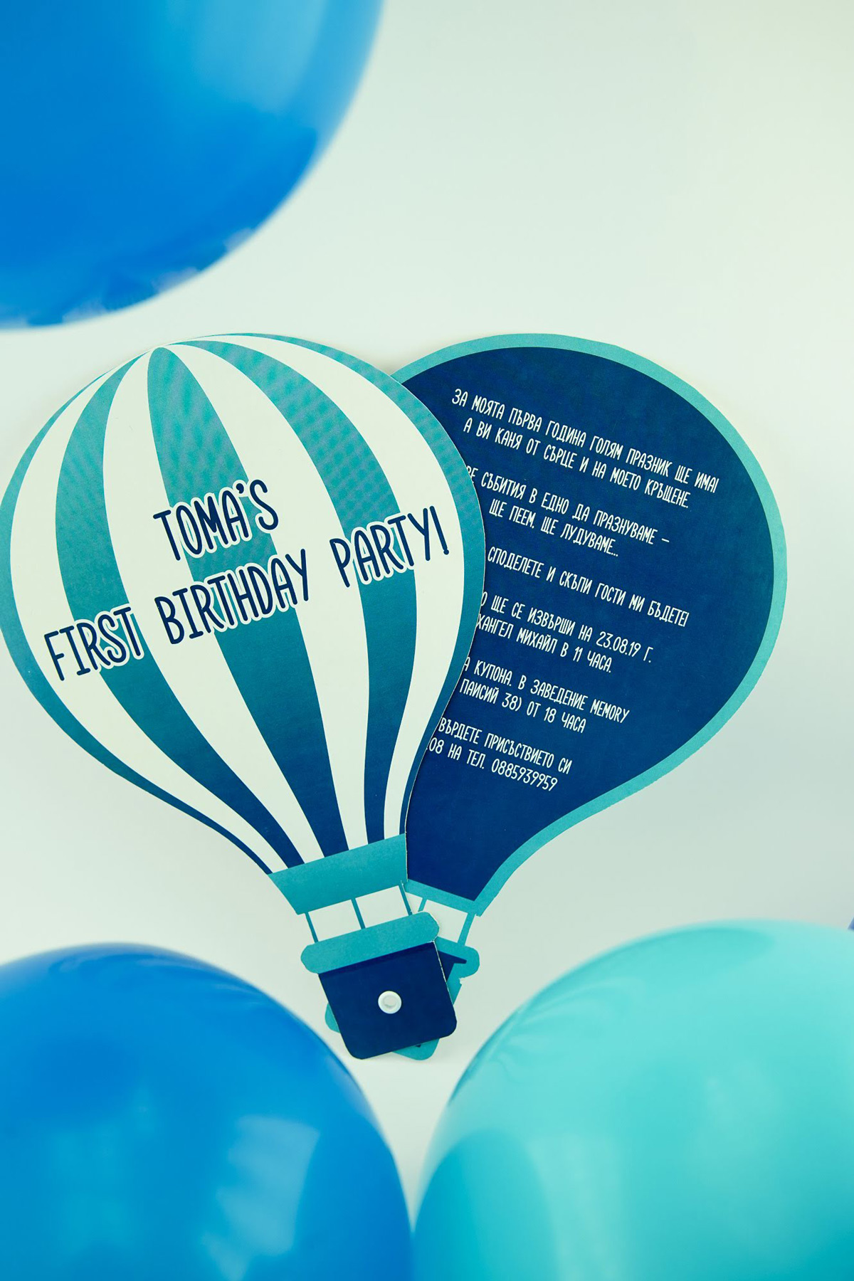 baloon